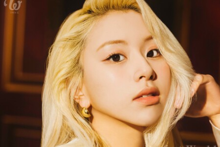 Chayeoung TWICE Perfect World Teaser