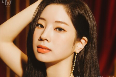 Dahyun TWICE Perfect World Teaser
