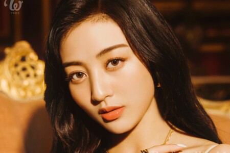 Jihyo TWICE Perfect World Teaser
