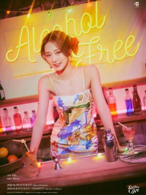 Tzuyu TWICE Taste of Love Teaser Fallen ver. Tzuyu TWICE Taste of Love Teaser Fallen ver.