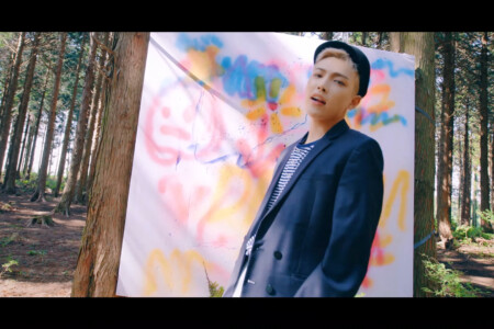 Hongjoong ATEEZ Dreamers ATEEZ Hongjoong Dreamers