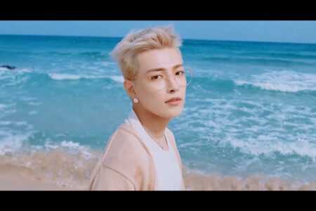 Hongjoong ATEEZ Dreamers ATEEZ Hongjoong Dreamers