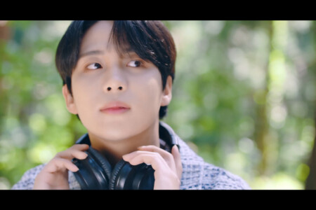 Jongho ATEEZ Dreamers ATEEZ Jongho Dreamers