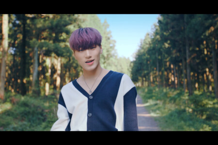 San ATEEZ Dreamers ATEEZ San Dreamers