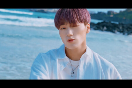 San ATEEZ Dreamers ATEEZ San Dreamers