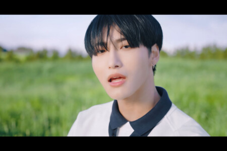 Seonghwa ATEEZ Dreamers ATEEZ Seonghwa Dreamers