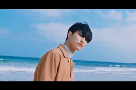 Seonghwa ATEEZ Dreamers ATEEZ Seonghwa Dreamers