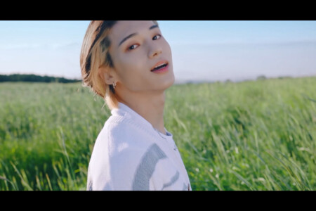 Wooyoung ATEEZ Dreamers ATEEZ Wooyoung Dreamers