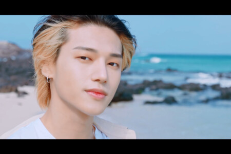 Wooyoung ATEEZ Dreamers ATEEZ Wooyoung Dreamers