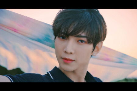 Yeosang ATEEZ Dreamers ATEEZ Yeosang Dreamers