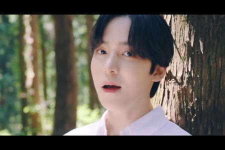 Yunho ATEEZ Dreamers ATEEZ Yunho Dreamers