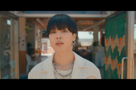 BTS Jimin Permission to Dance BTS Jimin Permission to Dance