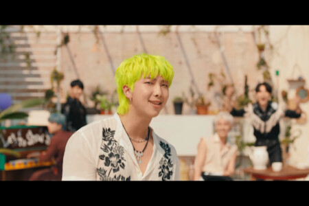 BTS RM Permission to Dance BTS RM Permission to Dance