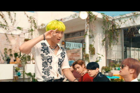 BTS RM Permission to Dance BTS RM Permission to Dance