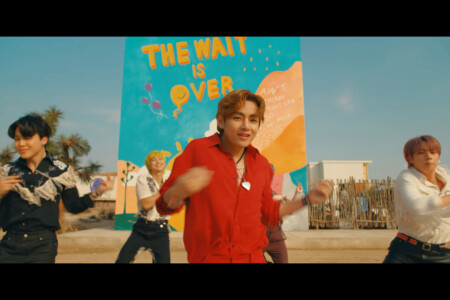 BTS V Permission to Dance BTS V Permission to Dance