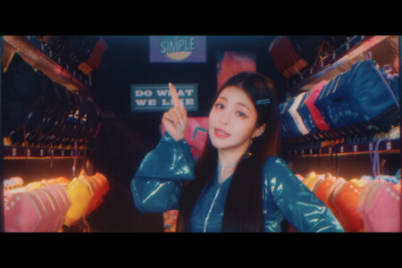 Brave Girls Yujeong Pool Party Brave Girls Yujeong Pool Party