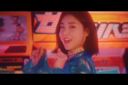 Brave Girls Yuna Pool Party Brave Girls Yuna Pool Party