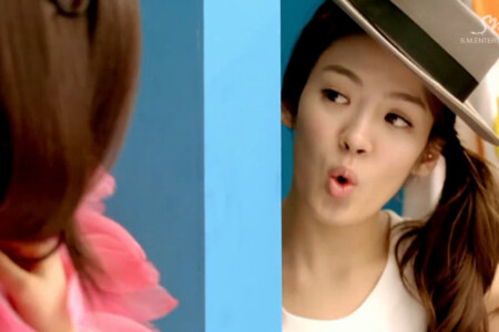 Hyoyeon Girls' Generation Gee
