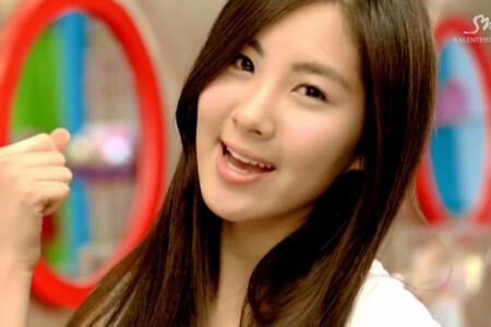 Seohyun Girls' Generation Gee