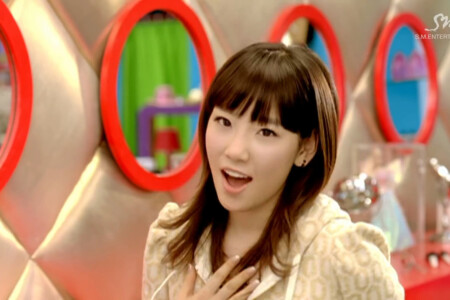 Taeyeon Girls' Generation Gee