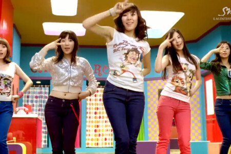 Tiffany Girls' Generation Gee