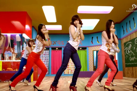 Tiffany Girls' Generation Gee