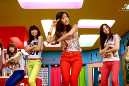 Yoona Girls' Generation Gee