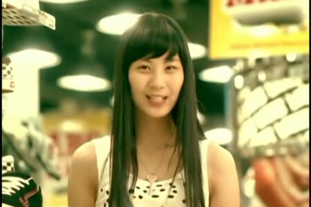 Seohyun Girls' Generation Into The New World Seohyun SNSD Into The New World