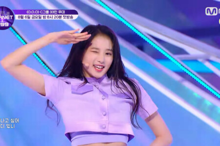 Cheng Xinwei Girls Planet 999 C-Group Cheng Xinwei Girls Planet 999 C-Group