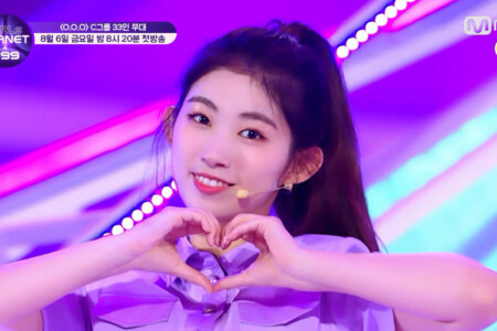 Cui Wenmeixiu Girls Planet 999 C-Group Cui Wenmeixiu Girls Planet 999 C-Group