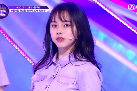 Gu Yizhou Girls Planet 999 C-Group Gu Yizhou Girls Planet 999 C-Group