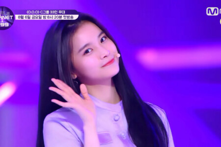 Huang Xiangqiao Girls Planet 999 C-Group Huang Xiangqiao Girls Planet 999 C-Group