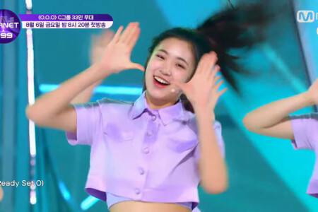 Li Yiwan Girls Planet 999 C-Group Li Yiwan Girls Planet 999 C-Group