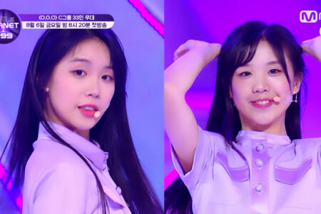 Liang Qiaoo and Liang Jiao Girls Planet 999 C-Group Liang Qiaoo and Liang Jiao Girls Planet 999 C-Group