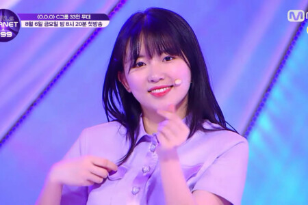 Lin Chenhan Girls Planet 999 C-Group Lin Chenhan Girls Planet 999 C-Group