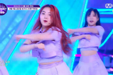 Liu Yuhan Girls Planet 999 C-Group Liu Yuhan Girls Planet 999 C-Group