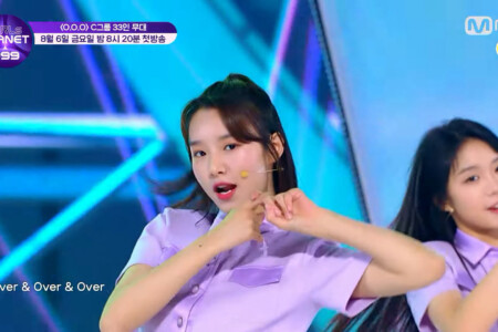 Ma Yuling Girls Planet 999 C-Group Ma Yuling Girls Planet 999 C-Group