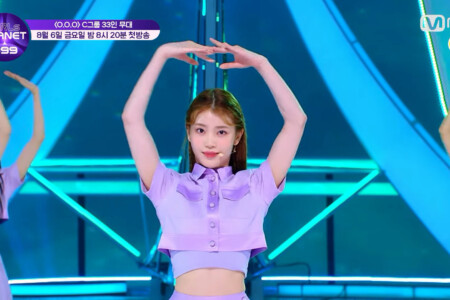 Shen Xiaoting Girls Planet 999 C-Group Shen Xiaoting Girls Planet 999 C-Group