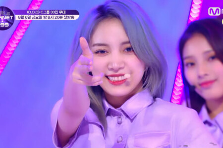 Su Ruqi Girls Planet 999 C-Group Su Ruqi Girls Planet 999 C-Group