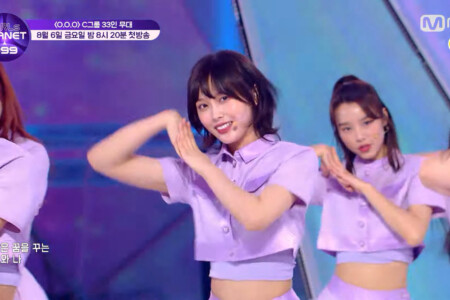 Wang Yale Girls Planet 999 C-Group Wang Yale Girls Planet 999 C-Group