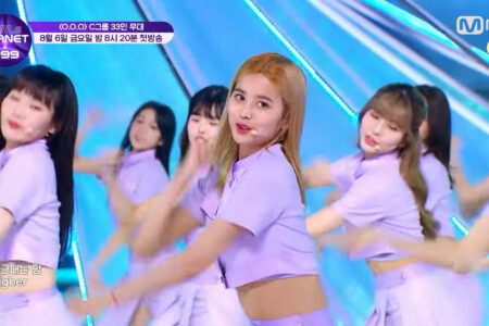 Wen Zhe Girls Planet 999 C-Group Wen Zhe Girls Planet 999 C-Group