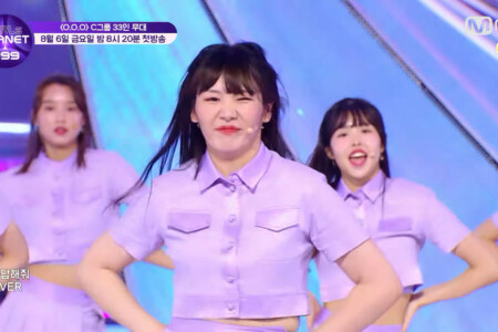 Xia Yan Girls Planet 999 C-Group Xia Yan Girls Planet 999 C-Group