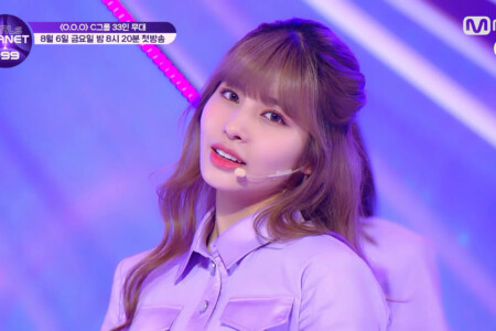 Zhang Luofei Girls Planet 999 C-Group Zhang Luofei Girls Planet 999 C-Group