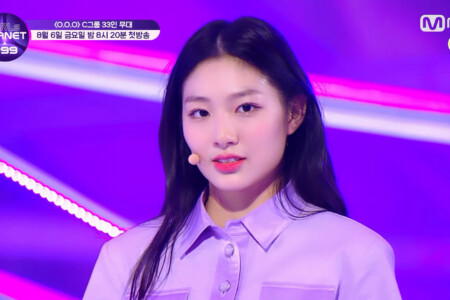 Zhou Xinyu Girls Planet 999 C-Group Zhou Xinyu Girls Planet 999 C-Group