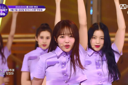 Choi Yeyoung Girls Planet 999 O.O.O Choi Yeyoung Girls Planet 999 O.O.O