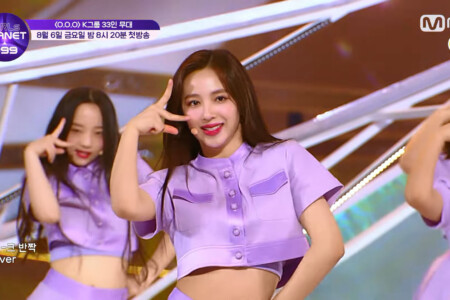 Heo Jiwon Girls Planet 999 O.O.O Heo Jiwon Girls Planet 999 O.O.O
