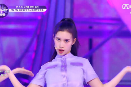 Huening Bahiyyih Girls Planet 999 O.O.O Huening Bahiyyih Girls Planet 999 O.O.O