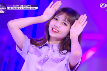 Ito Miyu Girls Planet 999 J-Group Ito Miyu Girls Planet 999 J-Group