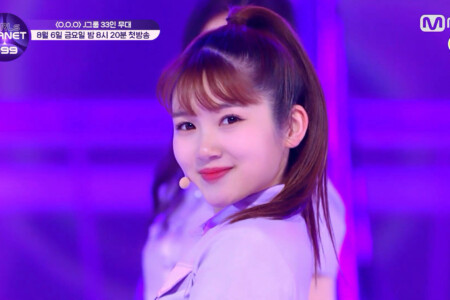Kubo Reina Girls Planet 999 J-Group Kubo Reina Girls Planet 999 J-Group
