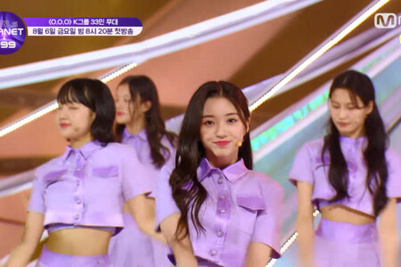 Kang Yeseo Girls Planet 999 O.O.O Kang Yeseo Girls Planet 999 O.O.O